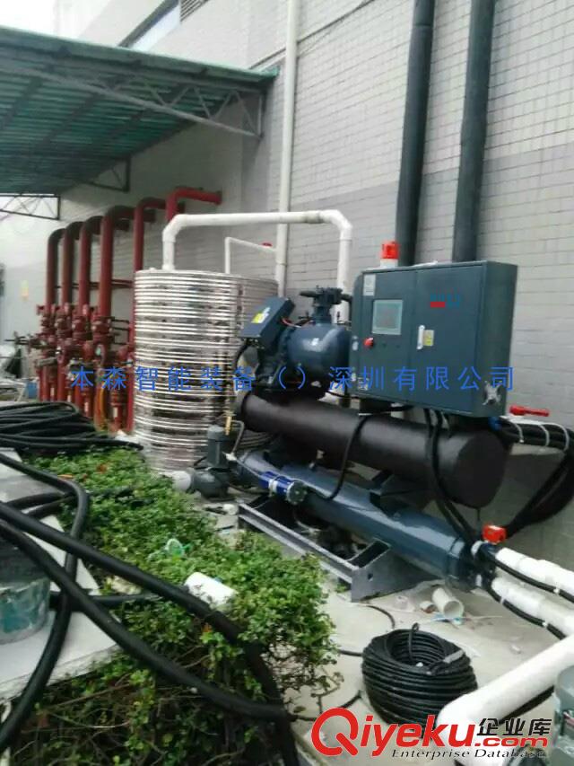 廠家直銷化工專用制冷機80HP防爆型螺桿式工業(yè)制冷機組