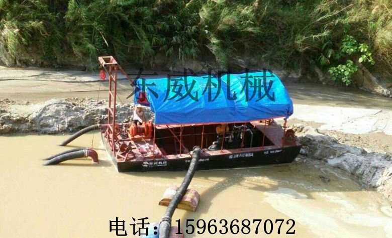山東聊城東威供應河道用DW5寸沖吸式抽沙船價格劃算質量好原始圖片2