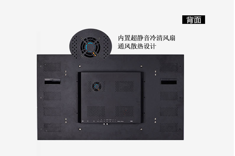 樂博(LeB)49英寸液晶拼接屏1.7/3.5mm會議展廳商用高清顯示器