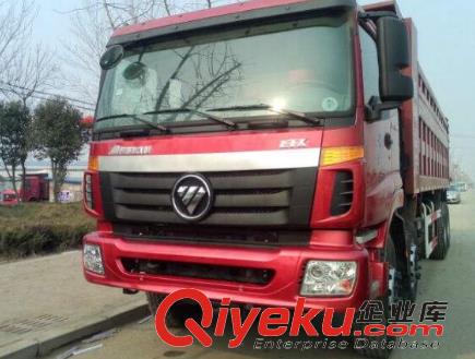 歐曼自卸車性能