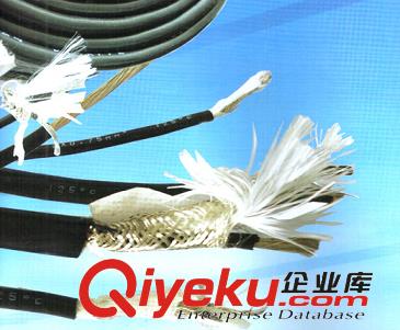 通訊電纜批發