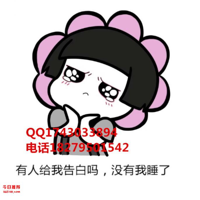 國內原油配資總部，國內原油運營中心