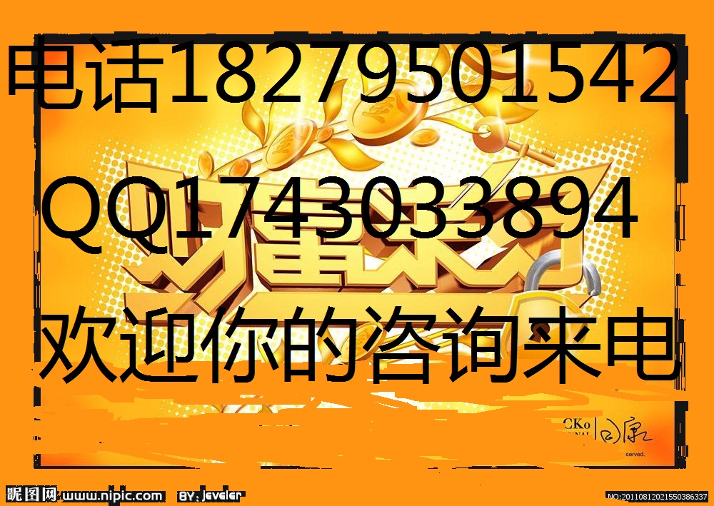 国内原油公司代理和个人代理有什么区别吗?代理条件怎么样?