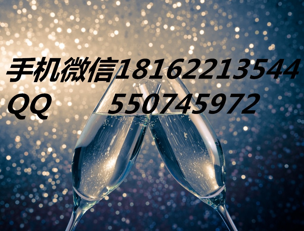 國內原油期貨招商代理配資