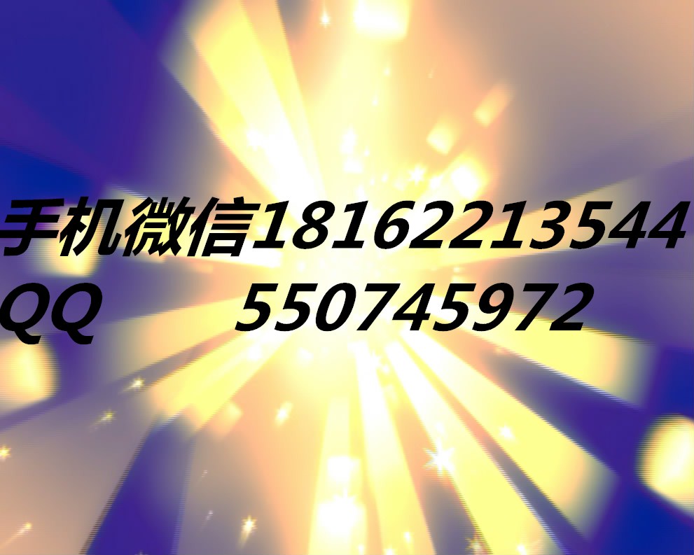 國(guó)內(nèi)原油期貨招商代理配資