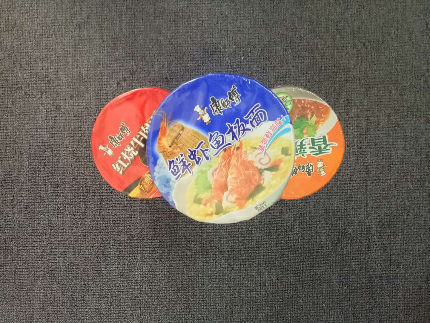 哪些零售食品可以出口辦理商檢通關(guān)單原始圖片3