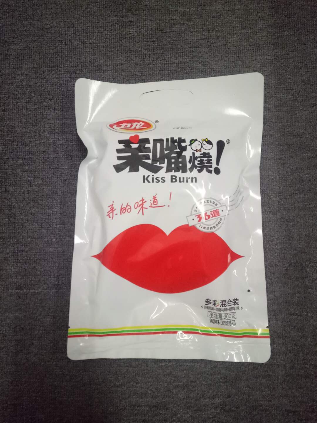 超市里的食品都可以出通關(guān)單嗎