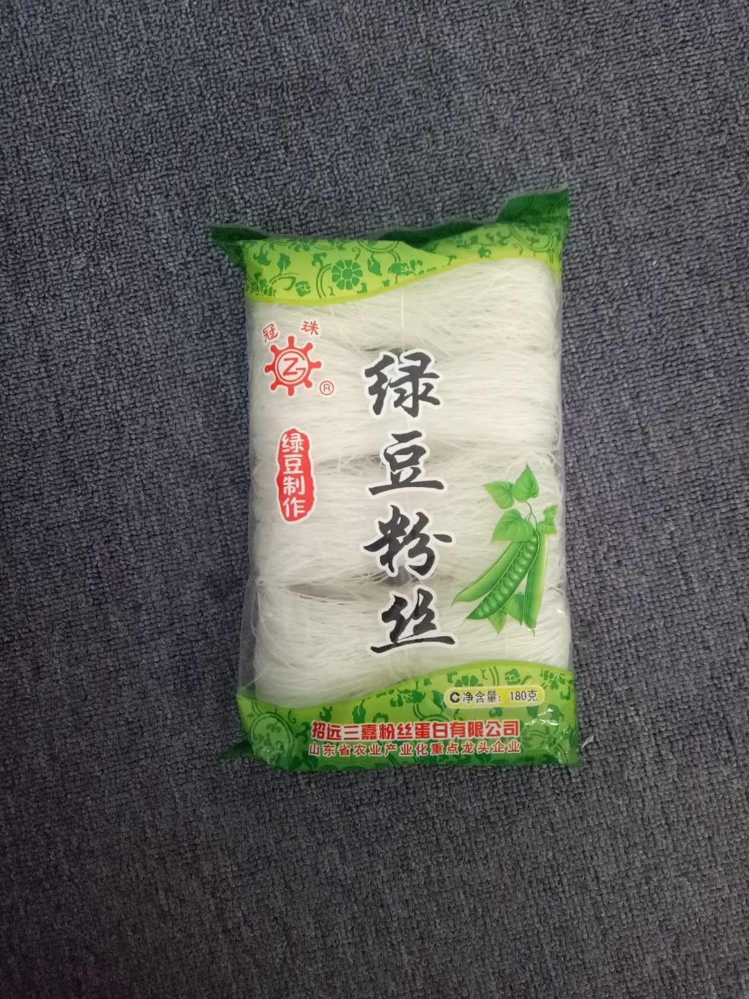 廣州食品通關單/食品通關公司