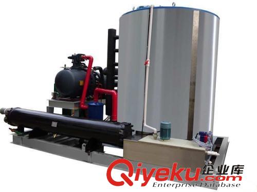  降溫用制冰機  工業制冷機  制冷機  商業制冷機  商用制冷機