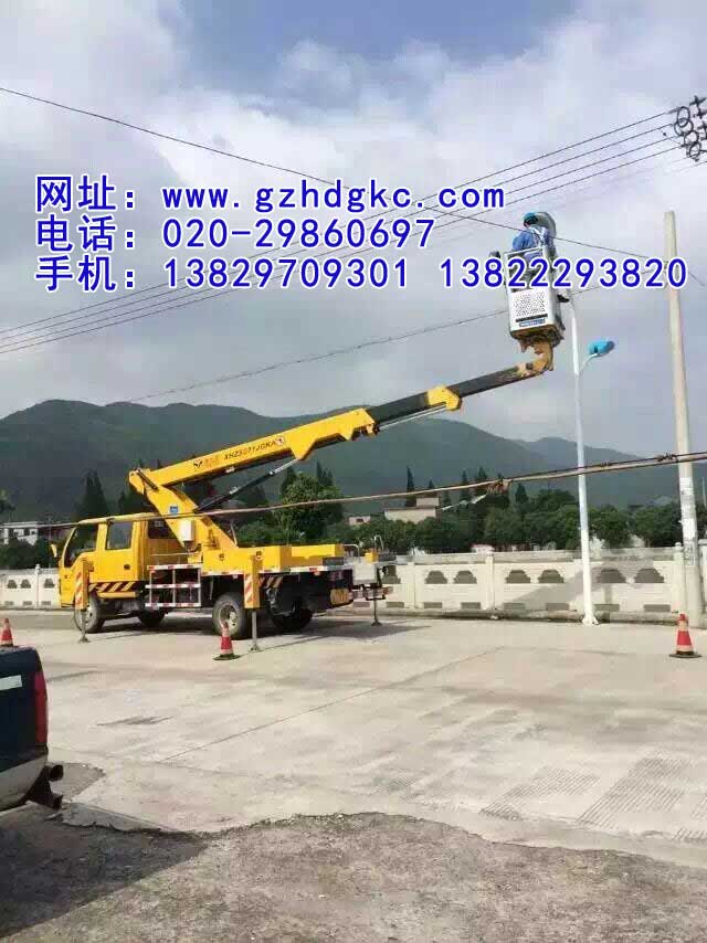 天河區高空車出租 天河區路燈車租賃 天河區升降車出租 質量好價格低原始圖片2