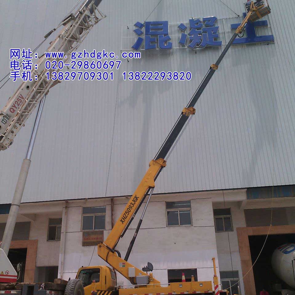 天河區高空車出租 天河區路燈車租賃 天河區升降車出租 質量好價格低原始圖片3