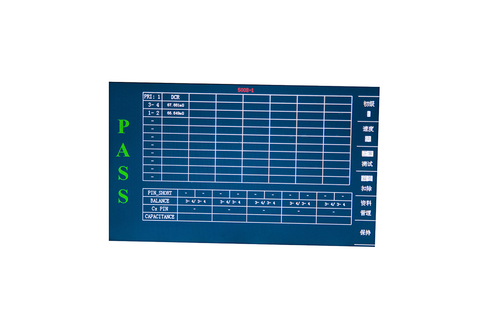 特爾斯特（TEST）T3000SD高頻LCR數(shù)字電橋 