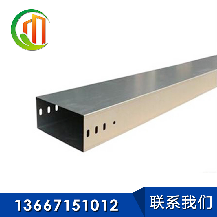 供應 鍍鋅電纜橋架200*100*1.0 噴塑橋架  可定制