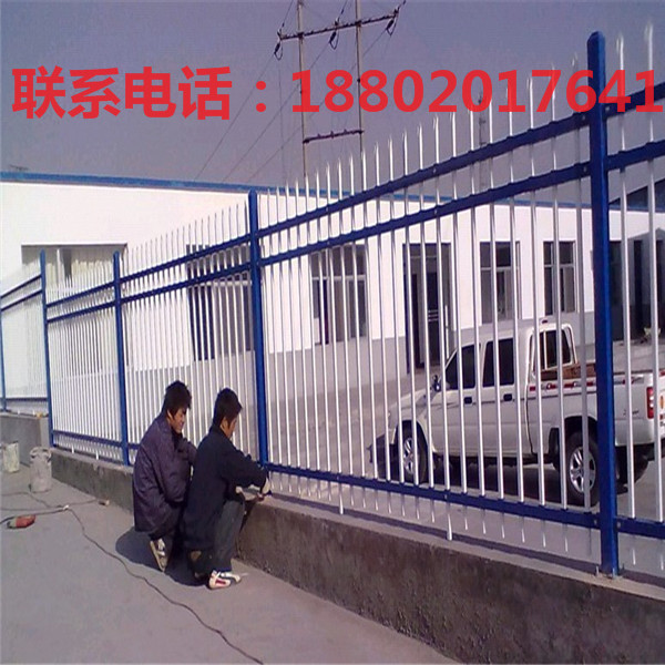 汕頭圍墻防護(hù)欄批發(fā) 廣州花式圍欄現(xiàn)貨 肇慶工廠圍欄定做