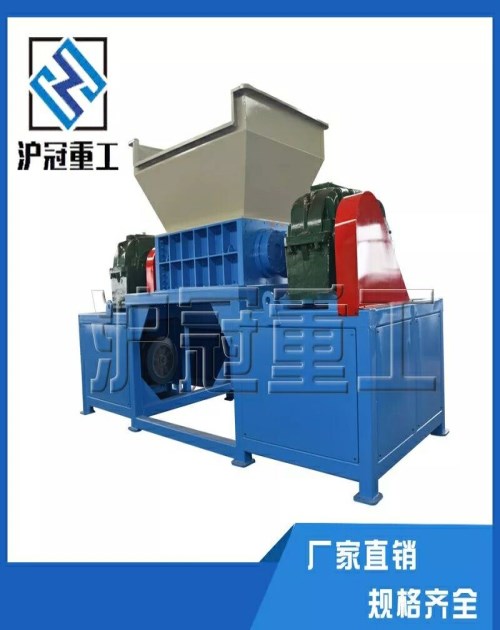 雙軸撕碎機(jī)價(jià)格_木材雙軸撕碎機(jī)_馬鞍山市滬冠重工有限公司