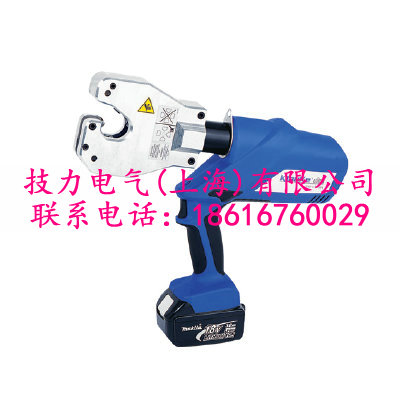 EK60VP-L 充電式液壓壓接工具（德國(guó) Klauke）