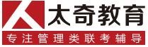 鄭州大學圖書情報/非全日制會計碩士保過班/鄭州太奇網(wǎng)絡科技有