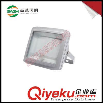 SW7214LED節能泛光燈_SW7214尚為報價價格優惠