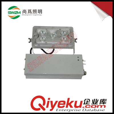 SW7240LED應急燈_尚為直銷SW7240高光效長壽命