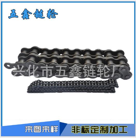 精工不銹鋼鏈條加工廠 興化精密鏈輪銷售 興化市五鑫鏈輪廠