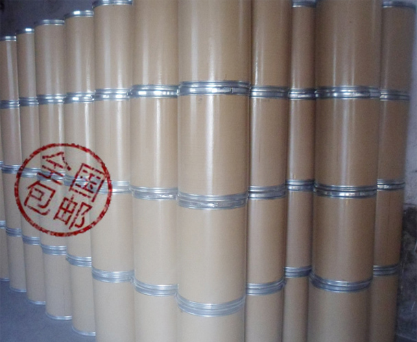 噻呋酰胺供應(yīng)商 噻呋酰胺原藥價(jià)格廠家原始圖片3