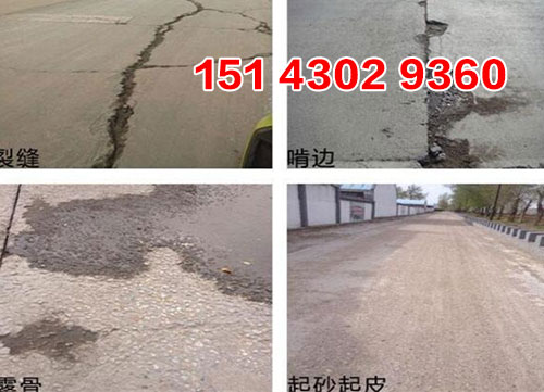 長春水泥地面快速修補(bǔ)料聚合物加固砂漿設(shè)備基礎(chǔ)灌漿料廠家原始圖片3