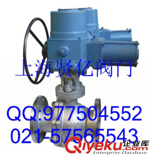 上海賢億 Q941W-16P電動不銹鋼球閥