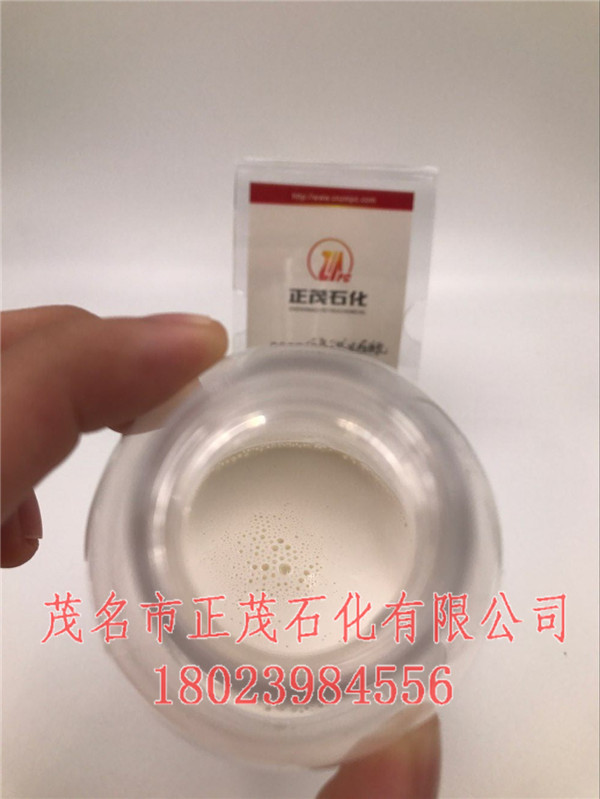 低氨（無氨）濃縮tr膠乳品牌-正茂石化低氨（無氨）濃縮tr膠