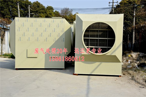 濰坊廢氣處理價格