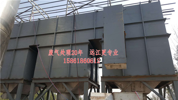 揚中工業廢氣處理設備