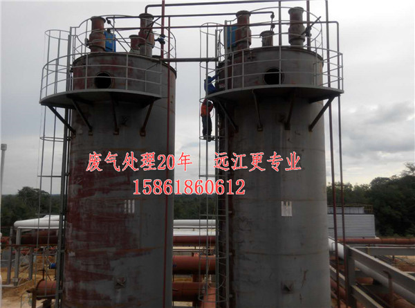 濱州廢氣處理價格=供應廠家