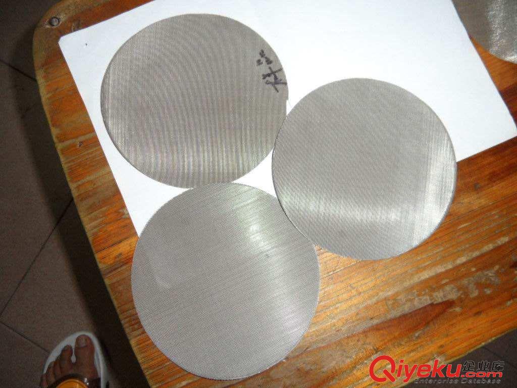 圓形金黃色水煙過濾網(wǎng)片 包邊小碗型煙斗過濾網(wǎng)片 工廠優(yōu)質貨源 