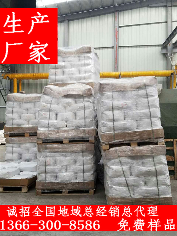 工業(yè)活性炭批發(fā)價格