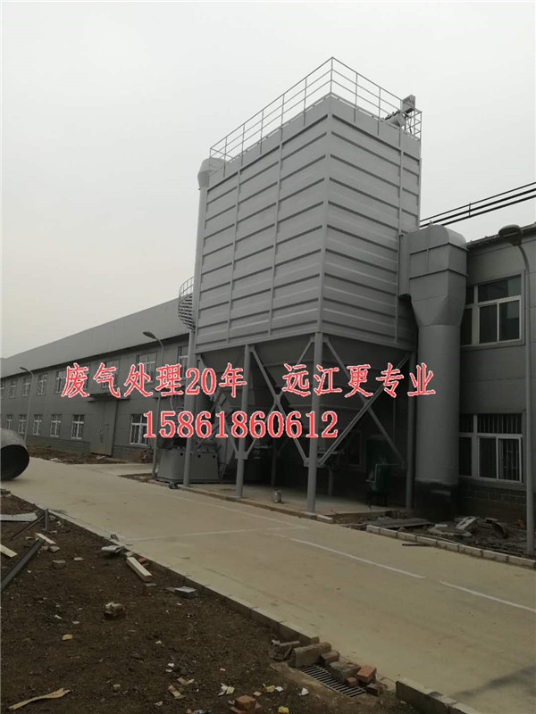 溫州工業(yè)廢氣處理設(shè)備廠≈守合同重信用企業(yè)【寧波新聞網(wǎng)】
