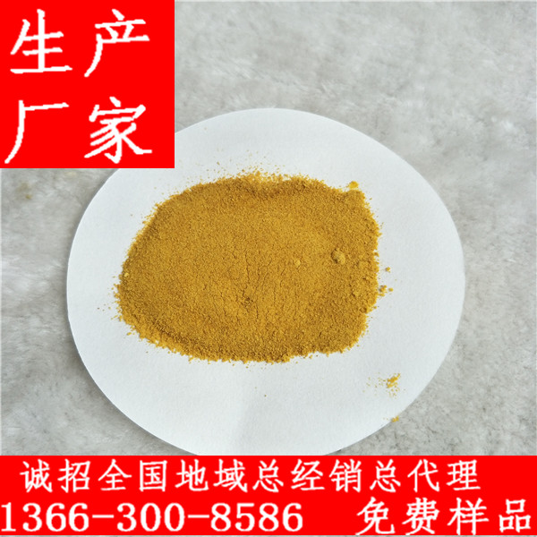 柱狀活性炭廠家直銷