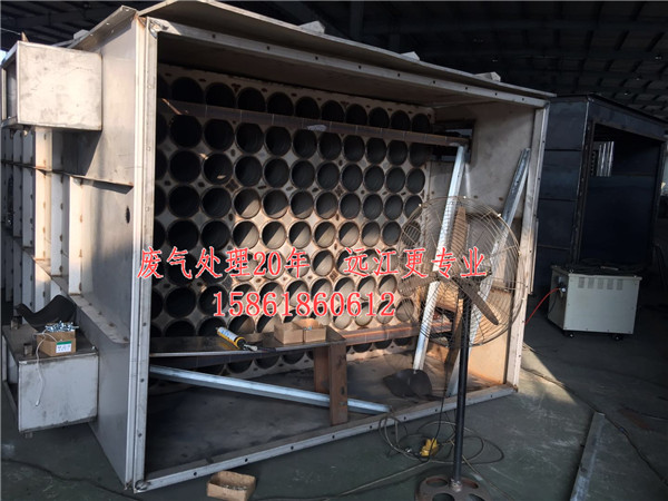 吳江工業(yè)廢氣處理設(shè)備