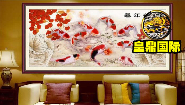 皇鼎國際總部代理條件