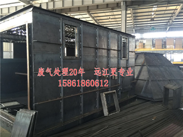 新沂廢氣處理安裝