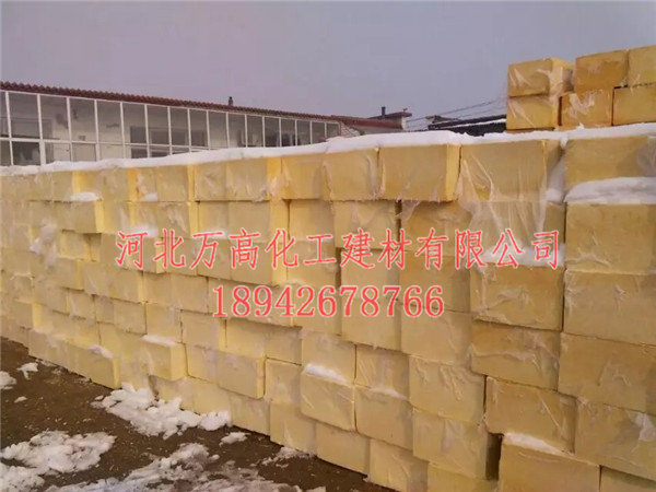 棗莊聚氨酯泡沫塑料管殼廠家