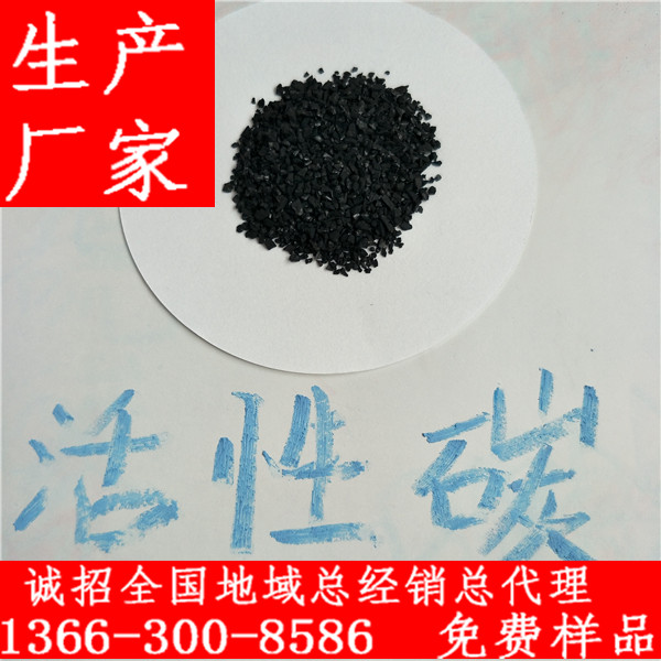 陰離子聚丙烯酰胺廠商