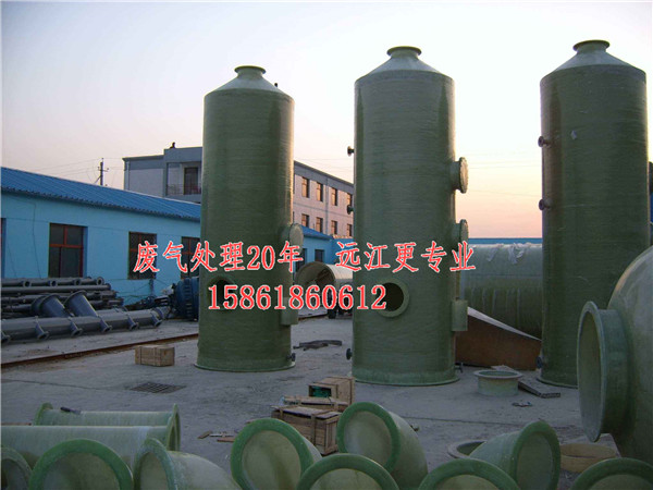 泰州廢氣處理設(shè)備安裝√辦事處地點