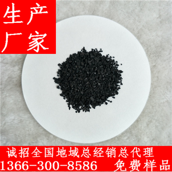 食品級聚合氯化鋁批發(fā)廠家