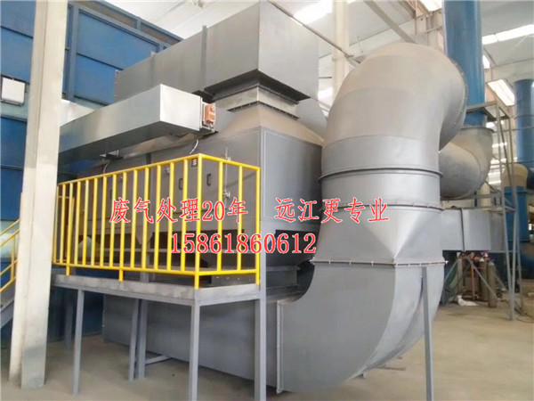 合成洗滌劑廠廢氣處理