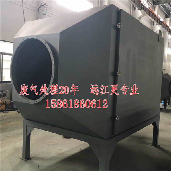 注塑機(jī)廢氣處理設(shè)備廠