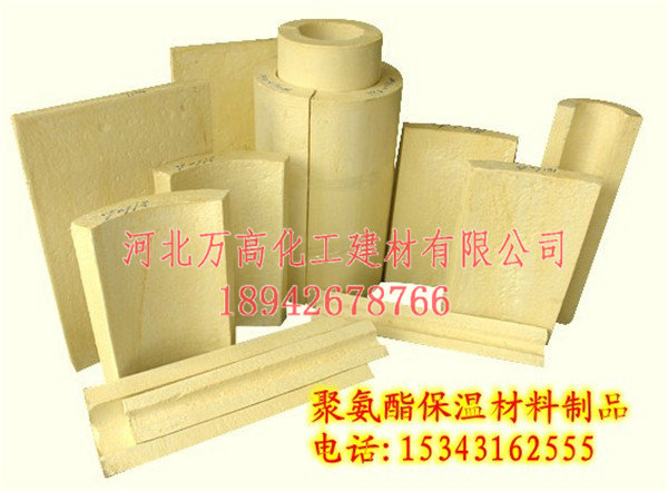 吉林玻璃鋼保溫管