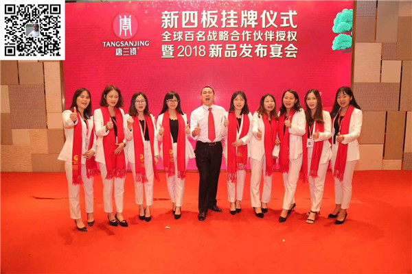 貴州唐三鏡酒坊小型釀酒設備