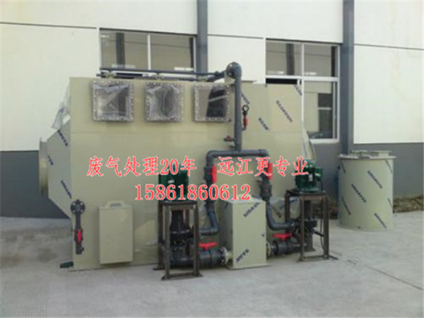 南京工業(yè)廢氣處理價(jià)格√中國(guó)一線(xiàn)品牌