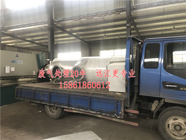 棗莊廢氣處理