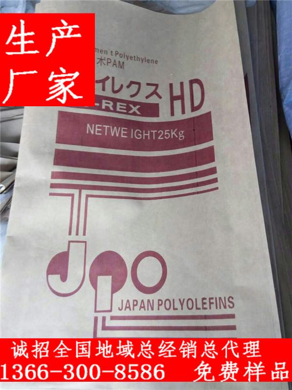 工業(yè)活性炭廠家批發(fā)