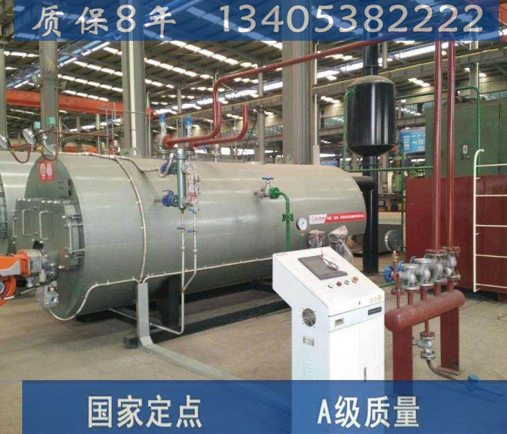 湖北燃?xì)忮仩t_燃?xì)忮仩t價(jià)格√全國zmpp